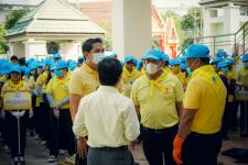 กิจกรรมจิตอาสา “เราทำความดีด้วยหัวใจ”