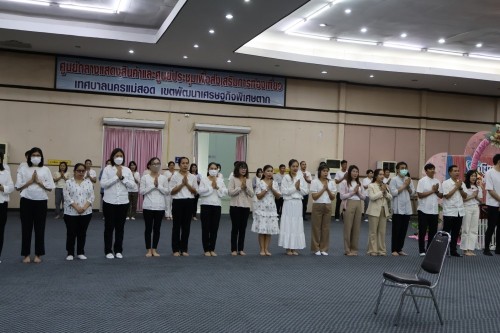 กองการเจ้าหน้าที่ จัดโครงการฝึกอบรมส่งเสริมคุณธรรมจริยธรรมบุคลากรในสังกัดเทศบาลนครแม่สอด 