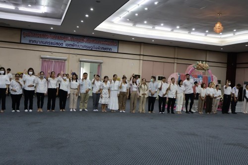 กองการเจ้าหน้าที่ จัดโครงการฝึกอบรมส่งเสริมคุณธรรมจริยธรรมบุคลากรในสังกัดเทศบาลนครแม่สอด 