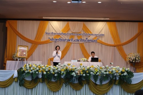 กองการเจ้าหน้าที่ จัดโครงการฝึกอบรมส่งเสริมคุณธรรมจริยธรรมบุคลากรในสังกัดเทศบาลนครแม่สอด 