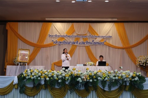 กองการเจ้าหน้าที่ จัดโครงการฝึกอบรมส่งเสริมคุณธรรมจริยธรรมบุคลากรในสังกัดเทศบาลนครแม่สอด 