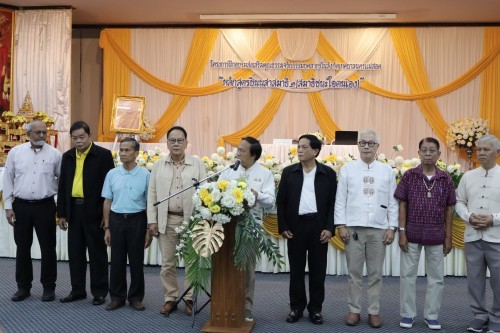 กองการเจ้าหน้าที่ จัดโครงการฝึกอบรมส่งเสริมคุณธรรมจริยธรรมบุคลากรในสังกัดเทศบาลนครแม่สอด 