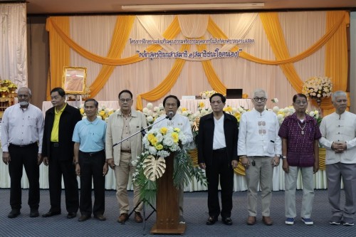 กองการเจ้าหน้าที่ จัดโครงการฝึกอบรมส่งเสริมคุณธรรมจริยธรรมบุคลากรในสังกัดเทศบาลนครแม่สอด 