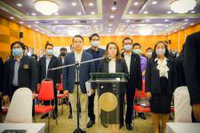 โครงการปฐมนิเทศพนักงานครูเทศบาล ประจำปี 2563