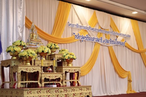 กองการเจ้าหน้าที่ จัดโครงการฝึกอบรมส่งเสริมคุณธรรมจริยธรรมบุคลากรในสังกัดเทศบาลนครแม่สอด 