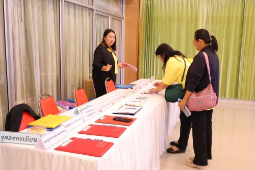 กองการเจ้าหน้าที่ จัดงาน โครงการอบรมเชิงปฏิบัติการพนักงานครูและบุคลากรทางการศึกษา ประจำปีงบประมาณ 2567