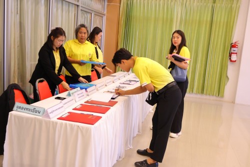 กองการเจ้าหน้าที่ จัดงาน โครงการอบรมเชิงปฏิบัติการพนักงานครูและบุคลากรทางการศึกษา ประจำปีงบประมาณ 2567