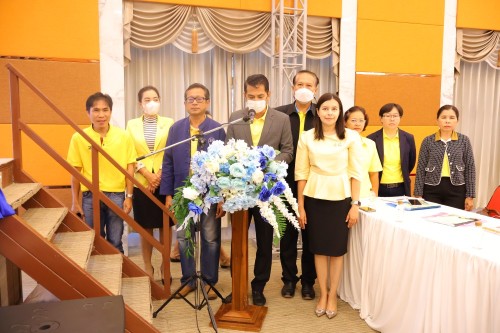 กองการเจ้าหน้าที่ จัดงาน โครงการอบรมเชิงปฏิบัติการพนักงานครูและบุคลากรทางการศึกษา ประจำปีงบประมาณ 2567