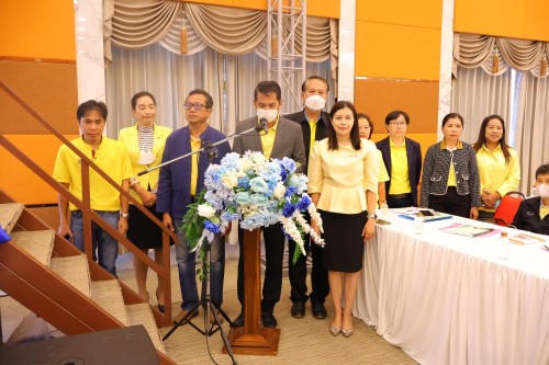 กองการเจ้าหน้าที่ จัดงาน โครงการอบรมเชิงปฏิบัติการพนักงานครูและบุคลากรทางการศึกษา ประจำปีงบประมาณ 2567