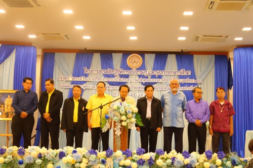 กองการเจ้าหน้าที่ จัดงาน โครงการอบรมเชิงปฏิบัติการพนักงานครูและบุคลากรทางการศึกษา ประจำปีงบประมาณ 2567