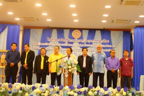 กองการเจ้าหน้าที่ จัดงาน โครงการอบรมเชิงปฏิบัติการพนักงานครูและบุคลากรทางการศึกษา ประจำปีงบประมาณ 2567