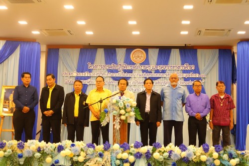 กองการเจ้าหน้าที่ จัดงาน โครงการอบรมเชิงปฏิบัติการพนักงานครูและบุคลากรทางการศึกษา ประจำปีงบประมาณ 2567