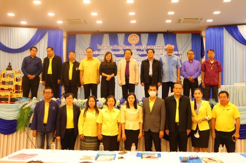 กองการเจ้าหน้าที่ จัดงาน โครงการอบรมเชิงปฏิบัติการพนักงานครูและบุคลากรทางการศึกษา ประจำปีงบประมาณ 2567