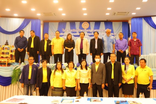 กองการเจ้าหน้าที่ จัดงาน โครงการอบรมเชิงปฏิบัติการพนักงานครูและบุคลากรทางการศึกษา ประจำปีงบประมาณ 2567