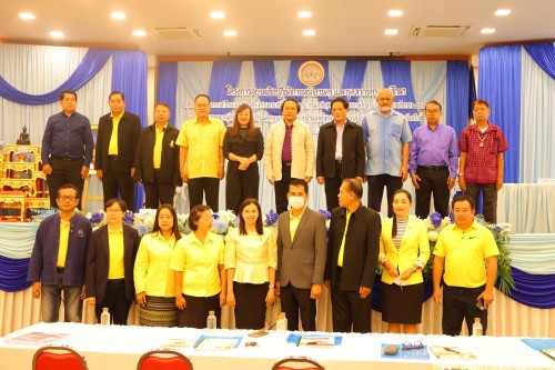 กองการเจ้าหน้าที่ จัดงาน โครงการอบรมเชิงปฏิบัติการพนักงานครูและบุคลากรทางการศึกษา ประจำปีงบประมาณ 2567