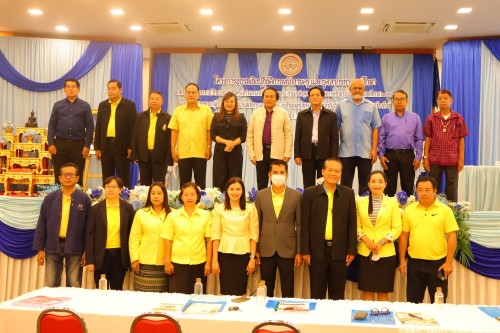 กองการเจ้าหน้าที่ จัดงาน โครงการอบรมเชิงปฏิบัติการพนักงานครูและบุคลากรทางการศึกษา ประจำปีงบประมาณ 2567