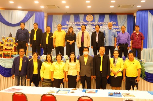 กองการเจ้าหน้าที่ จัดงาน โครงการอบรมเชิงปฏิบัติการพนักงานครูและบุคลากรทางการศึกษา ประจำปีงบประมาณ 2567