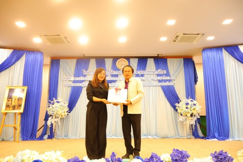 กองการเจ้าหน้าที่ จัดงาน โครงการอบรมเชิงปฏิบัติการพนักงานครูและบุคลากรทางการศึกษา ประจำปีงบประมาณ 2567