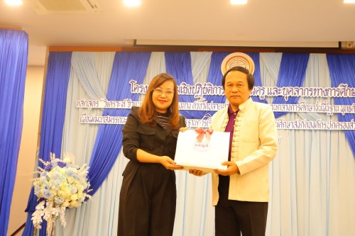 กองการเจ้าหน้าที่ จัดงาน โครงการอบรมเชิงปฏิบัติการพนักงานครูและบุคลากรทางการศึกษา ประจำปีงบประมาณ 2567