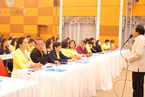 กองการเจ้าหน้าที่ จัดงาน โครงการอบรมเชิงปฏิบัติการพนักงานครูและบุคลากรทางการศึกษา ประจำปีงบประมาณ 2567