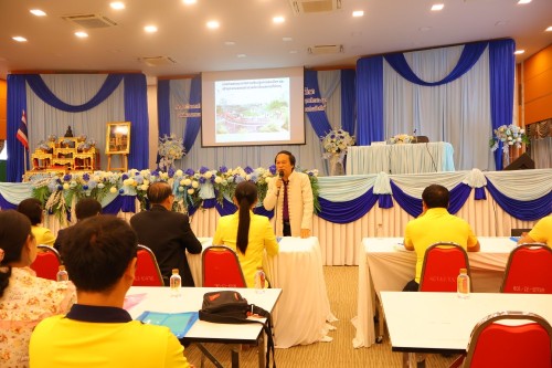 กองการเจ้าหน้าที่ จัดงาน โครงการอบรมเชิงปฏิบัติการพนักงานครูและบุคลากรทางการศึกษา ประจำปีงบประมาณ 2567