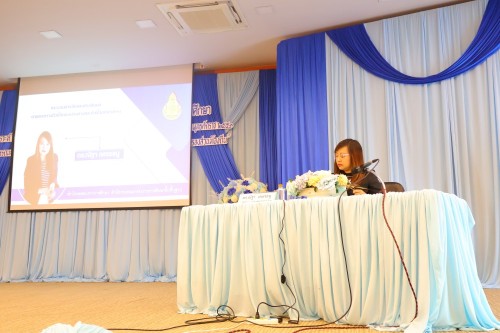 กองการเจ้าหน้าที่ จัดงาน โครงการอบรมเชิงปฏิบัติการพนักงานครูและบุคลากรทางการศึกษา ประจำปีงบประมาณ 2567