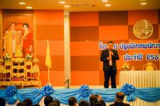 โครงการปฐมนิเทศพนักงานครูเทศบาล ประจำปี 2563