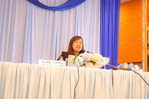 กองการเจ้าหน้าที่ จัดงาน โครงการอบรมเชิงปฏิบัติการพนักงานครูและบุคลากรทางการศึกษา ประจำปีงบประมาณ 2567