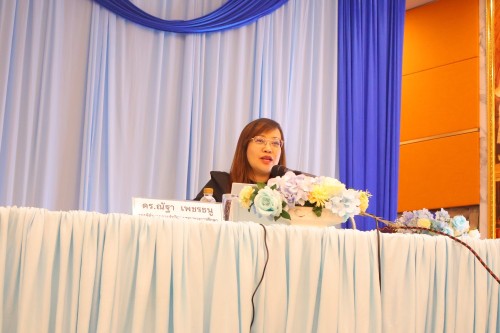 กองการเจ้าหน้าที่ จัดงาน โครงการอบรมเชิงปฏิบัติการพนักงานครูและบุคลากรทางการศึกษา ประจำปีงบประมาณ 2567