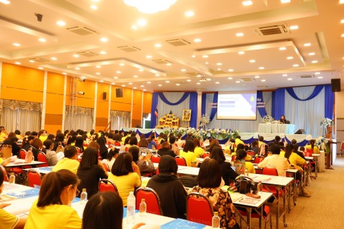 กองการเจ้าหน้าที่ จัดงาน โครงการอบรมเชิงปฏิบัติการพนักงานครูและบุคลากรทางการศึกษา ประจำปีงบประมาณ 2567