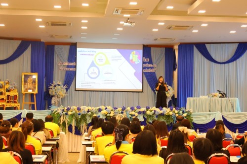 กองการเจ้าหน้าที่ จัดงาน โครงการอบรมเชิงปฏิบัติการพนักงานครูและบุคลากรทางการศึกษา ประจำปีงบประมาณ 2567