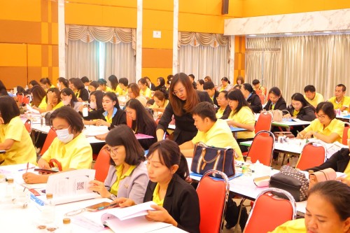 กองการเจ้าหน้าที่ จัดงาน โครงการอบรมเชิงปฏิบัติการพนักงานครูและบุคลากรทางการศึกษา ประจำปีงบประมาณ 2567