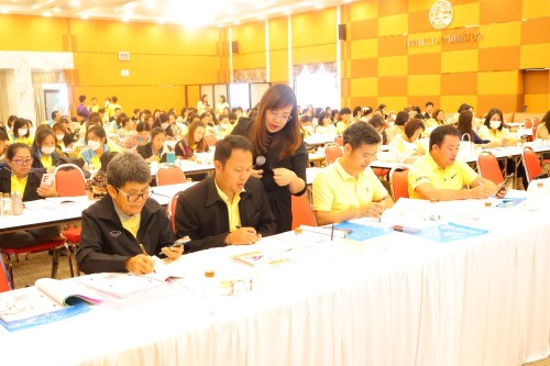 กองการเจ้าหน้าที่ จัดงาน โครงการอบรมเชิงปฏิบัติการพนักงานครูและบุคลากรทางการศึกษา ประจำปีงบประมาณ 2567