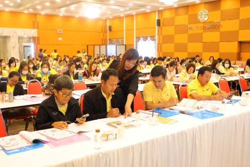 กองการเจ้าหน้าที่ จัดงาน โครงการอบรมเชิงปฏิบัติการพนักงานครูและบุคลากรทางการศึกษา ประจำปีงบประมาณ 2567