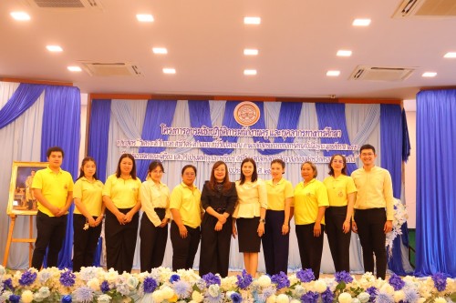 กองการเจ้าหน้าที่ จัดงาน โครงการอบรมเชิงปฏิบัติการพนักงานครูและบุคลากรทางการศึกษา ประจำปีงบประมาณ 2567