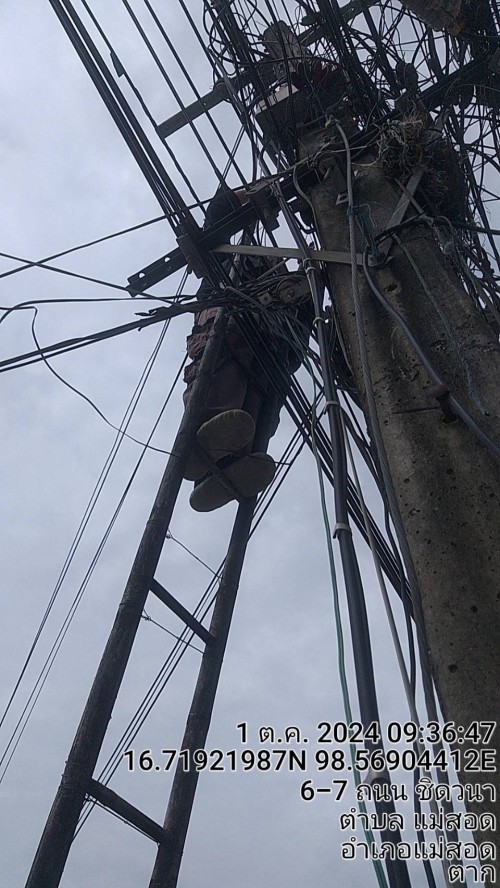 เจ้าหน้าที่กองยุทธศาสตร์และงบประมาณ ดำเนินการตามคำร้องขอตรวจสอบและซ่อมแซมเคเบิ้ลทีวี เพื่อการศึกษาเทศบาลนครแม่สอด