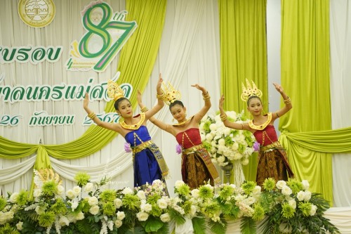 กองการเจ้าหน้าที่ จัดโครงการจัดงานยกย่องและเชิดชูเกียรติบุคลากรของเทศบาลนครแม่สอด ประจำปีงบประมาณ 2567