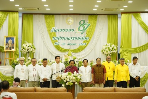 กองการเจ้าหน้าที่ จัดโครงการจัดงานยกย่องและเชิดชูเกียรติบุคลากรของเทศบาลนครแม่สอด ประจำปีงบประมาณ 2567