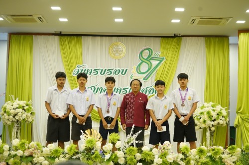 กองการเจ้าหน้าที่ จัดโครงการจัดงานยกย่องและเชิดชูเกียรติบุคลากรของเทศบาลนครแม่สอด ประจำปีงบประมาณ 2567