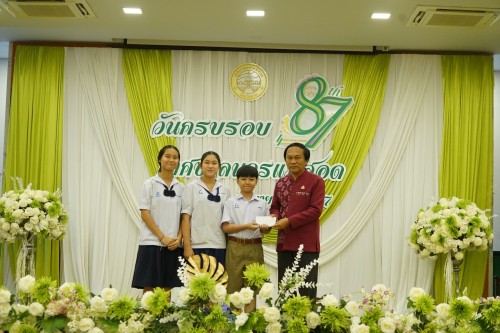 กองการเจ้าหน้าที่ จัดโครงการจัดงานยกย่องและเชิดชูเกียรติบุคลากรของเทศบาลนครแม่สอด ประจำปีงบประมาณ 2567