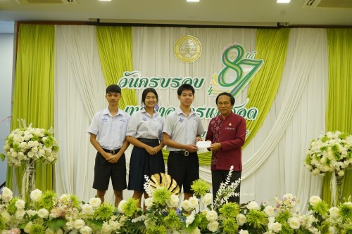 กองการเจ้าหน้าที่ จัดโครงการจัดงานยกย่องและเชิดชูเกียรติบุคลากรของเทศบาลนครแม่สอด ประจำปีงบประมาณ 2567