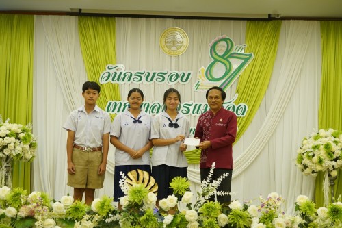 กองการเจ้าหน้าที่ จัดโครงการจัดงานยกย่องและเชิดชูเกียรติบุคลากรของเทศบาลนครแม่สอด ประจำปีงบประมาณ 2567