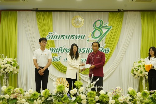 กองการเจ้าหน้าที่ จัดโครงการจัดงานยกย่องและเชิดชูเกียรติบุคลากรของเทศบาลนครแม่สอด ประจำปีงบประมาณ 2567