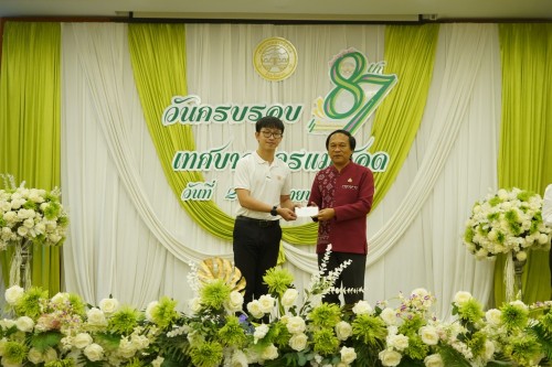 กองการเจ้าหน้าที่ จัดโครงการจัดงานยกย่องและเชิดชูเกียรติบุคลากรของเทศบาลนครแม่สอด ประจำปีงบประมาณ 2567