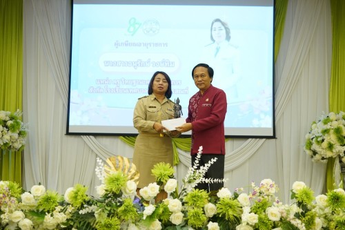 กองการเจ้าหน้าที่ จัดโครงการจัดงานยกย่องและเชิดชูเกียรติบุคลากรของเทศบาลนครแม่สอด ประจำปีงบประมาณ 2567