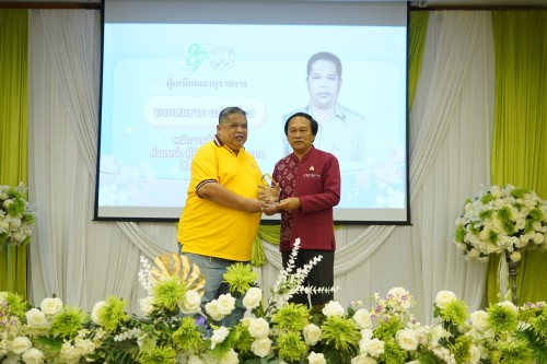 กองการเจ้าหน้าที่ จัดโครงการจัดงานยกย่องและเชิดชูเกียรติบุคลากรของเทศบาลนครแม่สอด ประจำปีงบประมาณ 2567