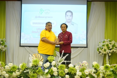 กองการเจ้าหน้าที่ จัดโครงการจัดงานยกย่องและเชิดชูเกียรติบุคลากรของเทศบาลนครแม่สอด ประจำปีงบประมาณ 2567