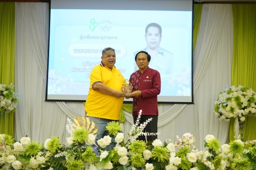 กองการเจ้าหน้าที่ จัดโครงการจัดงานยกย่องและเชิดชูเกียรติบุคลากรของเทศบาลนครแม่สอด ประจำปีงบประมาณ 2567