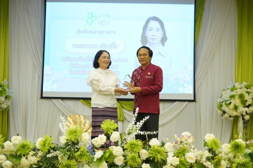 กองการเจ้าหน้าที่ จัดโครงการจัดงานยกย่องและเชิดชูเกียรติบุคลากรของเทศบาลนครแม่สอด ประจำปีงบประมาณ 2567