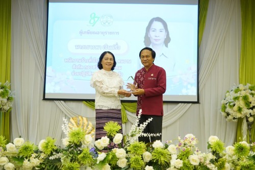 กองการเจ้าหน้าที่ จัดโครงการจัดงานยกย่องและเชิดชูเกียรติบุคลากรของเทศบาลนครแม่สอด ประจำปีงบประมาณ 2567